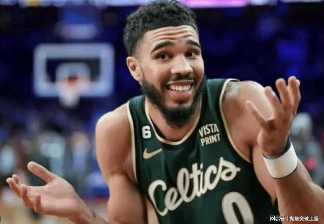 剛剛！凱爾特人官宣！正式下放杰森塔圖姆